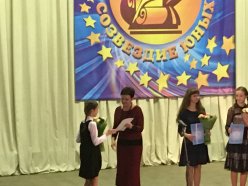 Награждение стипендиями губернатора Волгоградской области. 